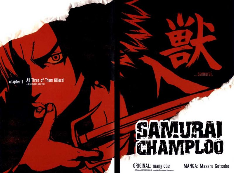 Illustration, Comics, Poster, Karikatur, Samurai Champloo, Werbung Illustration, Comics, Poster, Karikatur, Samurai Champloo, Werbung