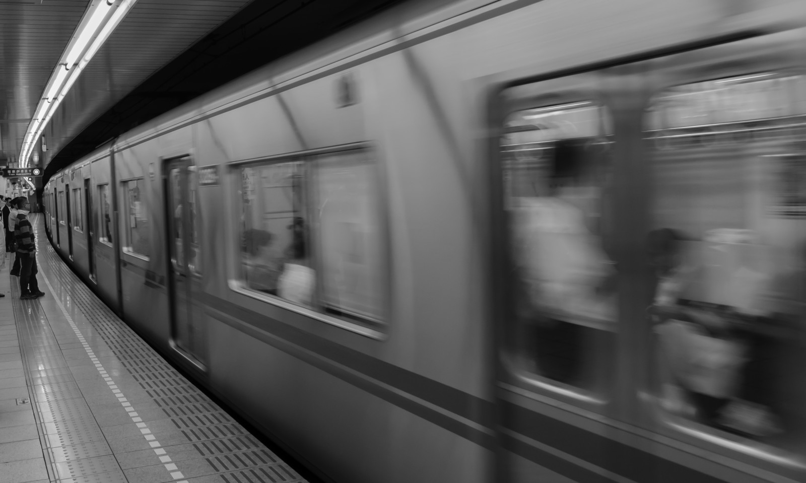 lange blootstelling, Japan, metro, Tokyo, Nikon, metro, ueno, tokio, nikond7000