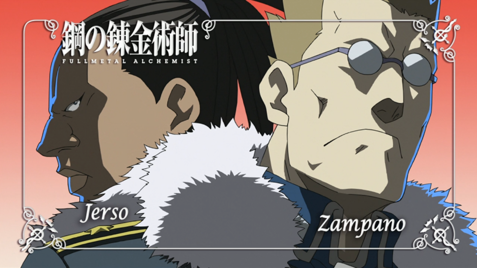 illustrazione, anime, Chimera, cartone animato, i fumetti, manifesto, marca, Fullmetal Alchemist Brotherhood, font, mangaka, fumetto