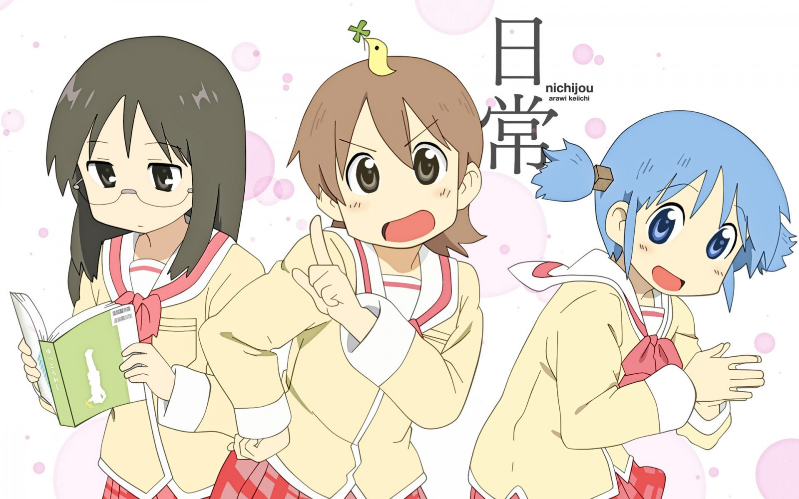 illustration, anime, tegneserie, Nichijou, Aioi Yuuko, Mai Minakami, Naganohara mio, mangaka