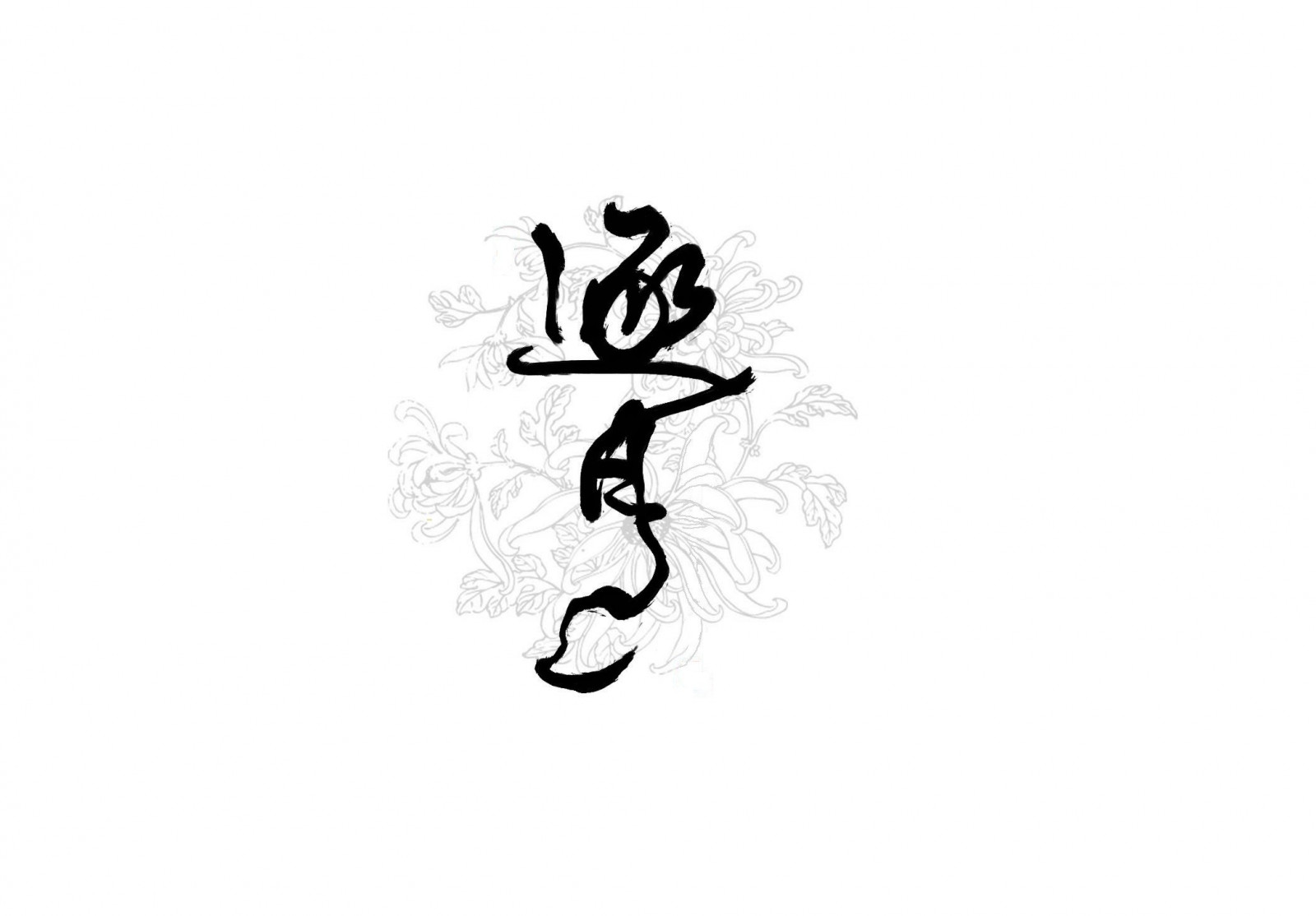 Wallpaper drawing 2096x1460 4kWallpaper 1283713 HD Wallpapers