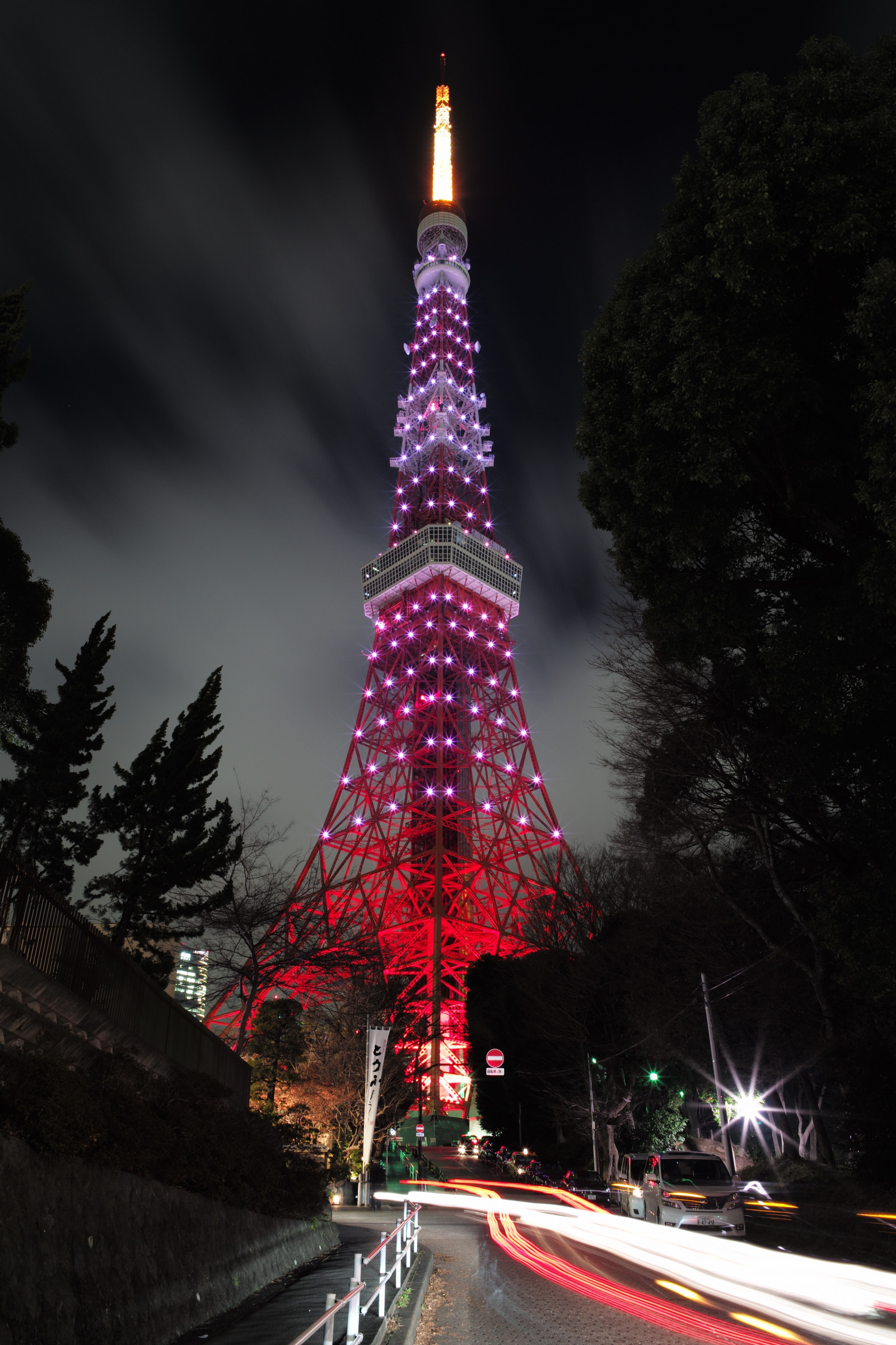 noc, večer, věž, Vánoční strom, Vánoce, Vánoční osvětlení, Leica, Tokio, M, světlo, strom, osvětlení, tma, mezník, Tokyo Tower, typ240, ELMARIT, elmarit12828, 44ko44or44oe44oq44o8coodia, diamondvale, pinkdiamondvale, vánoční dekorace