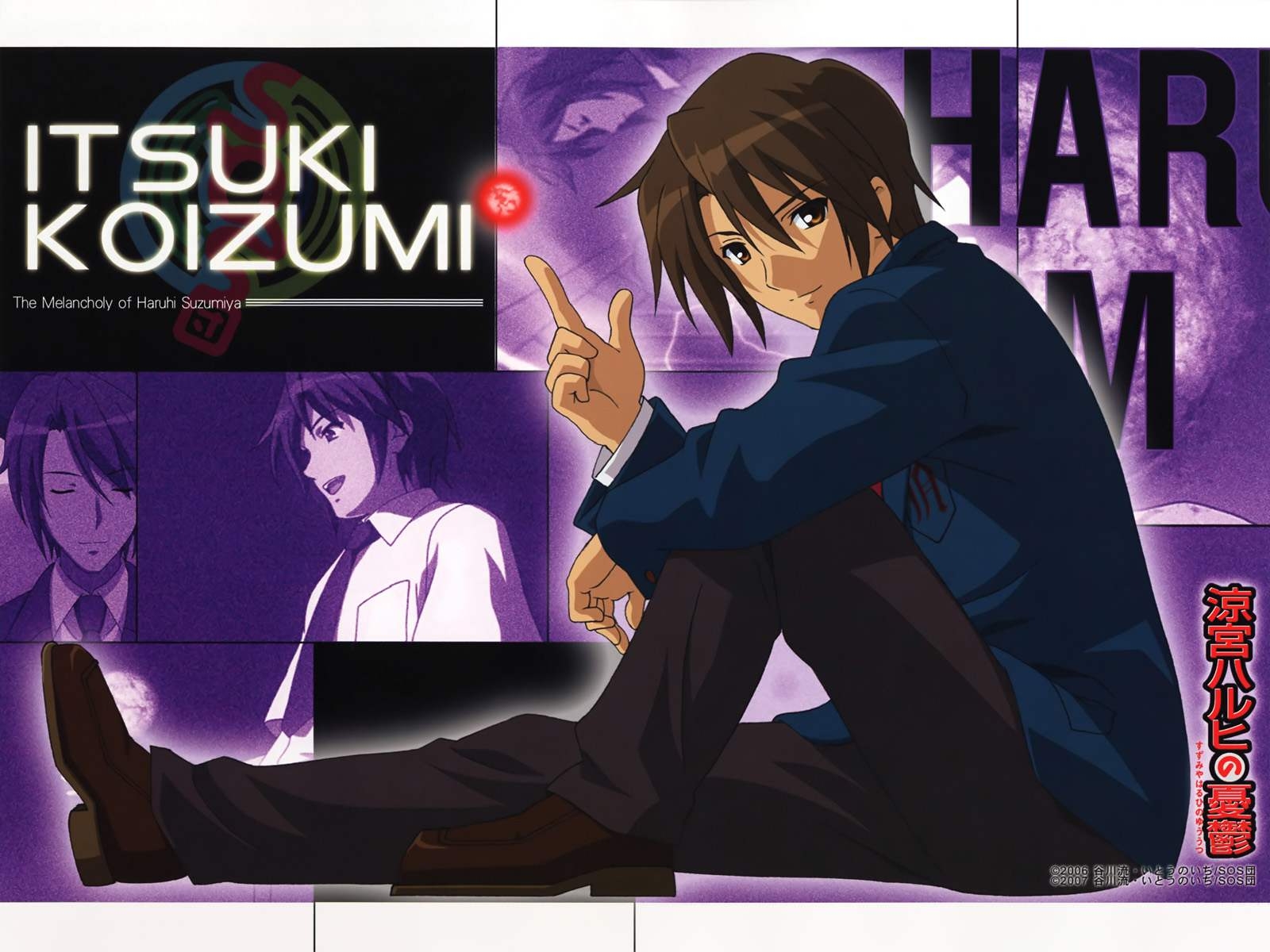 itsuki koizumi, ragazzo, brunetta, Sorriso, gesto