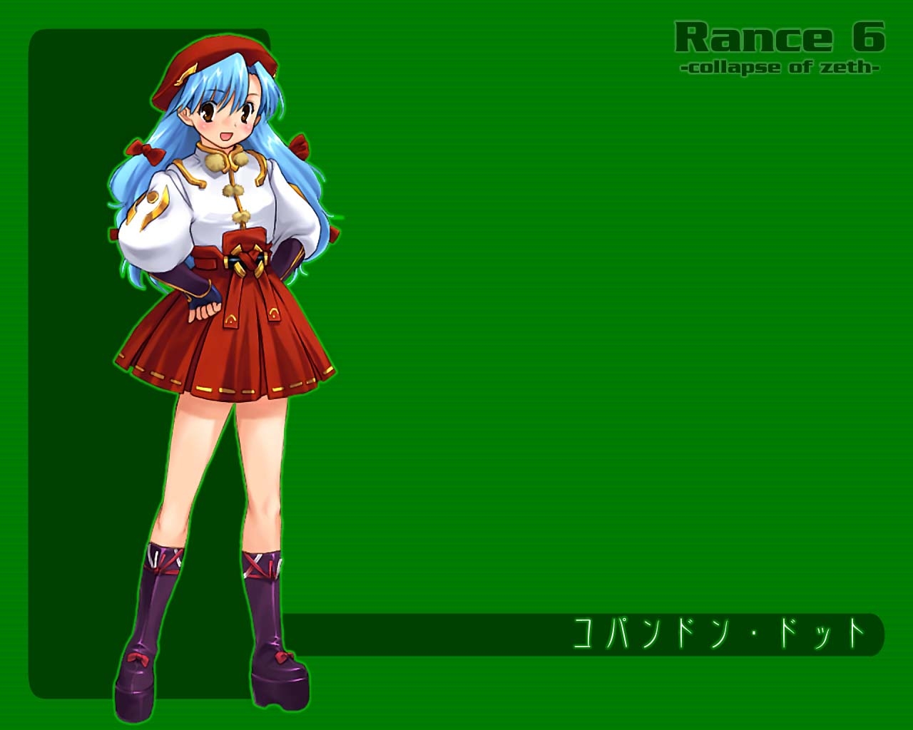 Wallpaper : alice soft, rance 6, girl, skirt, Joy, pose 1280x1024 ...