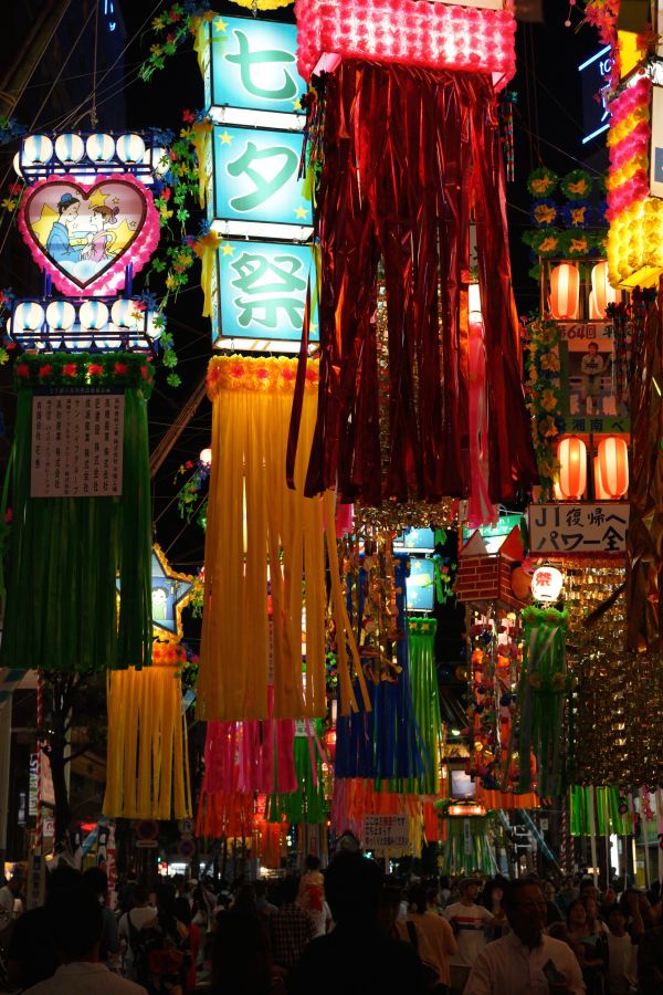 night,Sony,Tanabata,7,Christmas,color