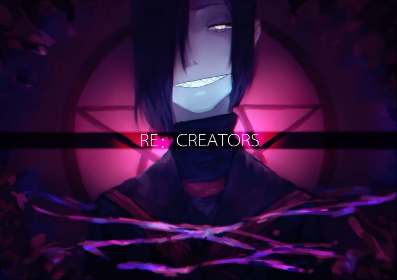 ΑΝΑΓΝΩΡΙΣΤΕΣ, κορίτσια anime, Magane Chikuj in ΑΝΑΓΝΩΡΙΣΤΕΣ, κορίτσια anime, Magane Chikuj in