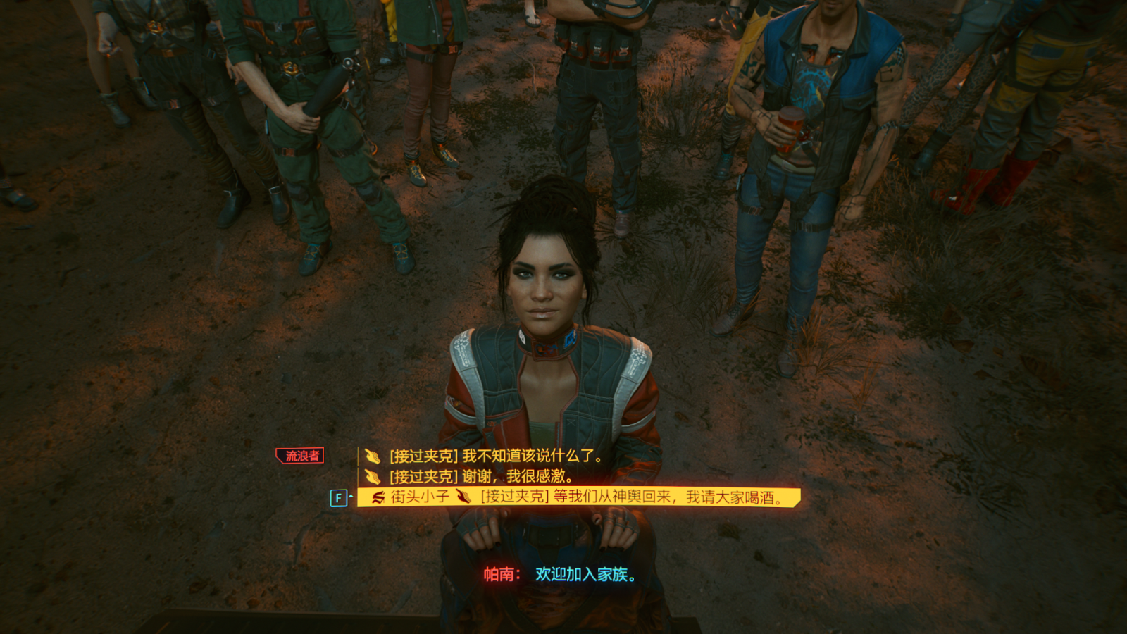 bioma, font, foresta, oscurità, personaggio fittizio, avventura dinamica, ARTE, film d'azione, video game software, Strategy video game, giungla, gioco pc, photo caption, finzione, visual arts, bosco, immagine dello schermo, modello