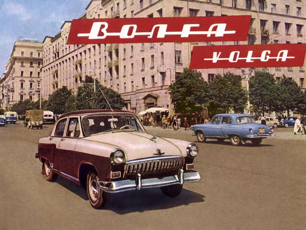 auto, vozidlo, veteránem, limuzína, GAZ, 1972, netcarshow, netcar, obrázky vozidel, photo auto, M21i Volga, klasický, pozemní vozidla, automobilového designu, automobilový exteriér, automobil make, luxusní vůz, motorové vozidlo, starožitný auto, v plné velikosti vůz