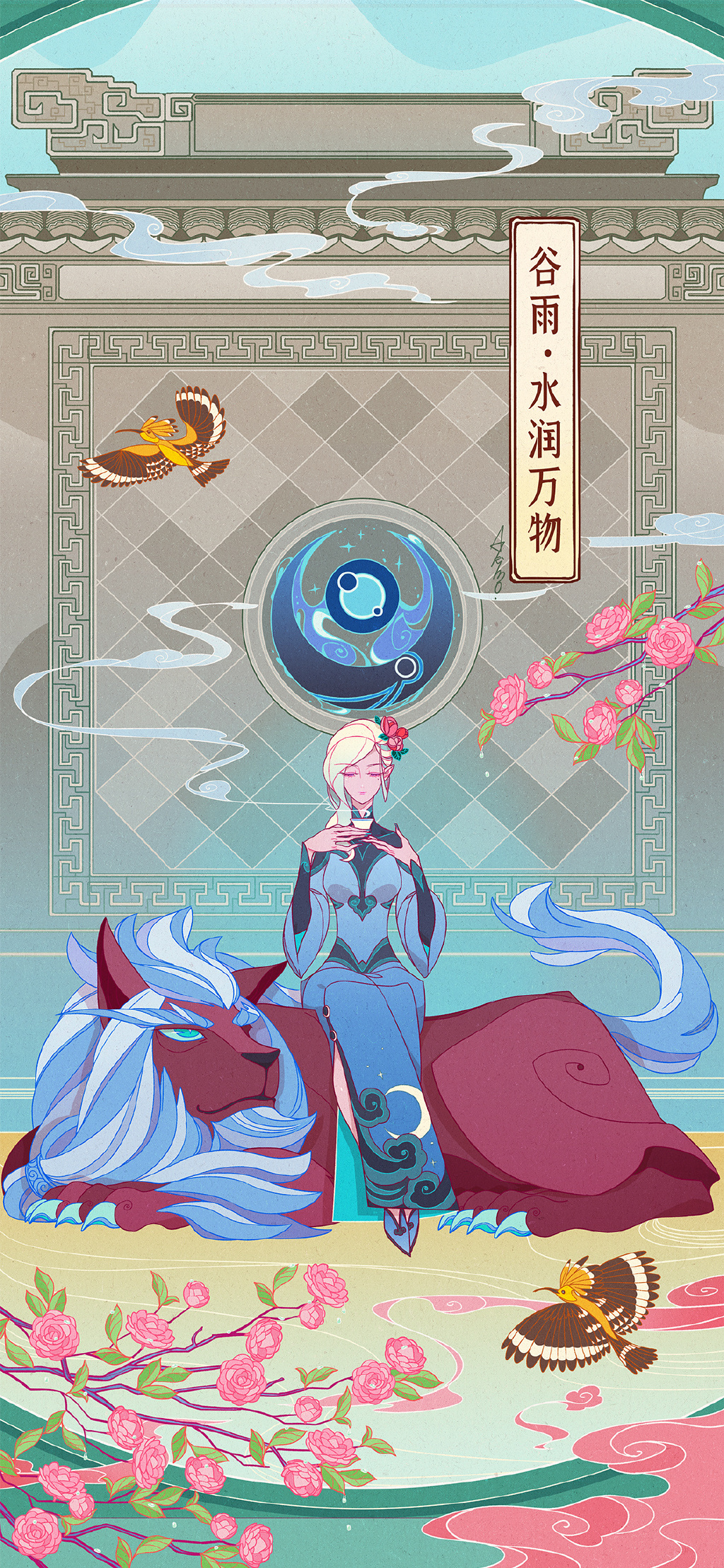 kreslená pohádka, organismus, UMĚNÍ, plakát, malování, fiktivní postava, ilustrace, komiks, výkres, komiks, beletrie, visual arts, grafický design, grafika, petrolejově modrá, obal knihy, animace, Animated cartoon, kruh, vydání, vzor, hrdina, super hrdina