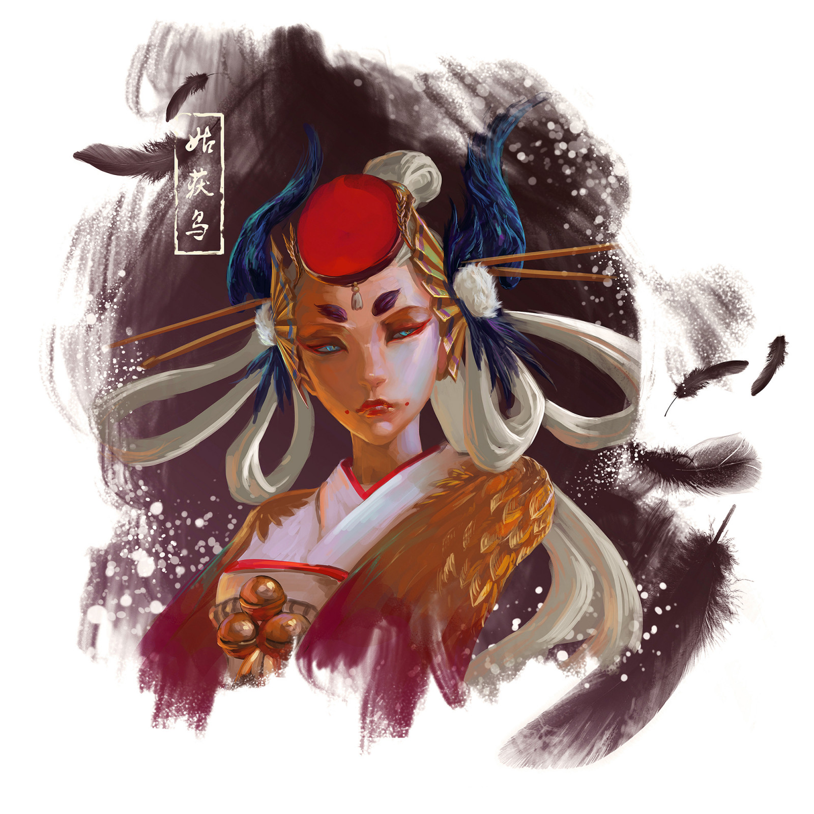 Yangmie Mieyi, Onmyoji