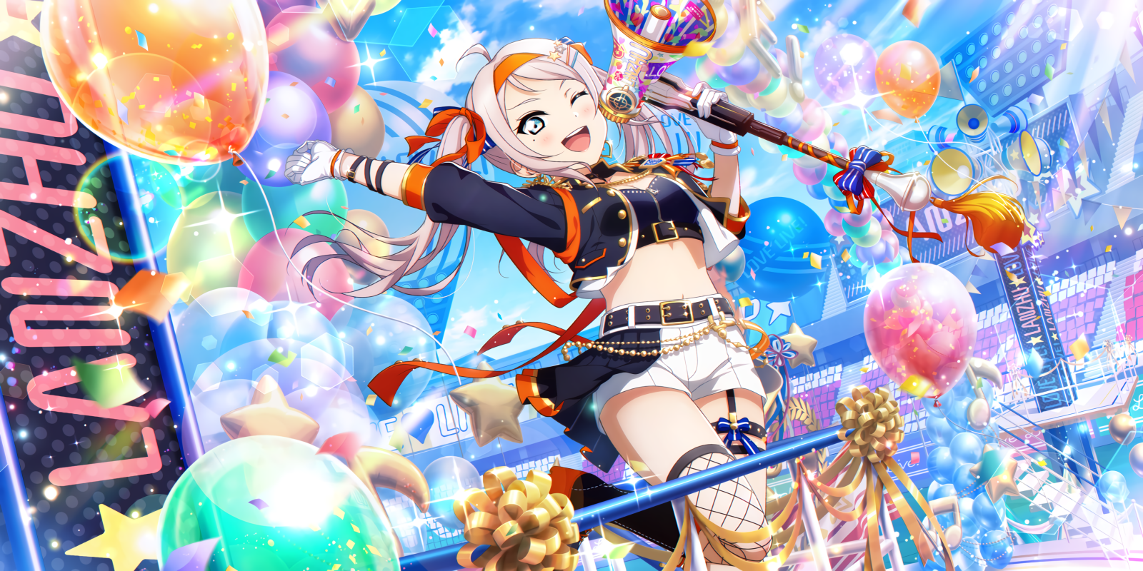 Lanzhu Zhong, Love Live Nijigasaki High School Idol Club, Milovat život