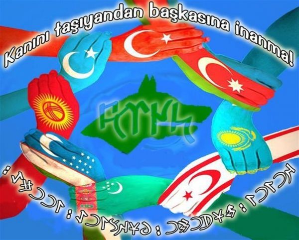 turečtina,Hračka,hrát si,G kT rk,hry,zábavní park