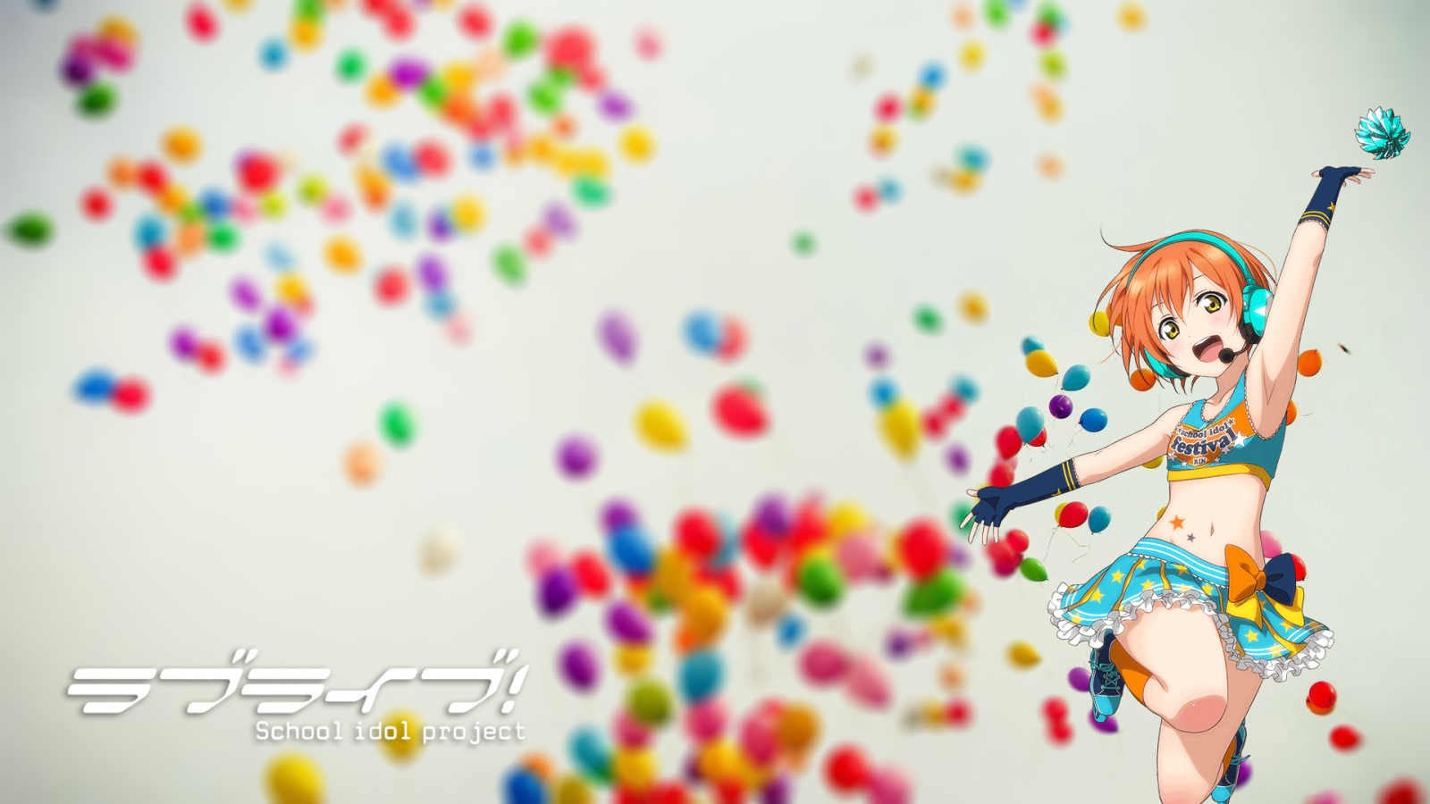 ภาพประกอบ, รักสด, ของเล่น, ขนม, Hoshizora Rin, เล่น, สี, พรรค, ศิลปะเด็ก