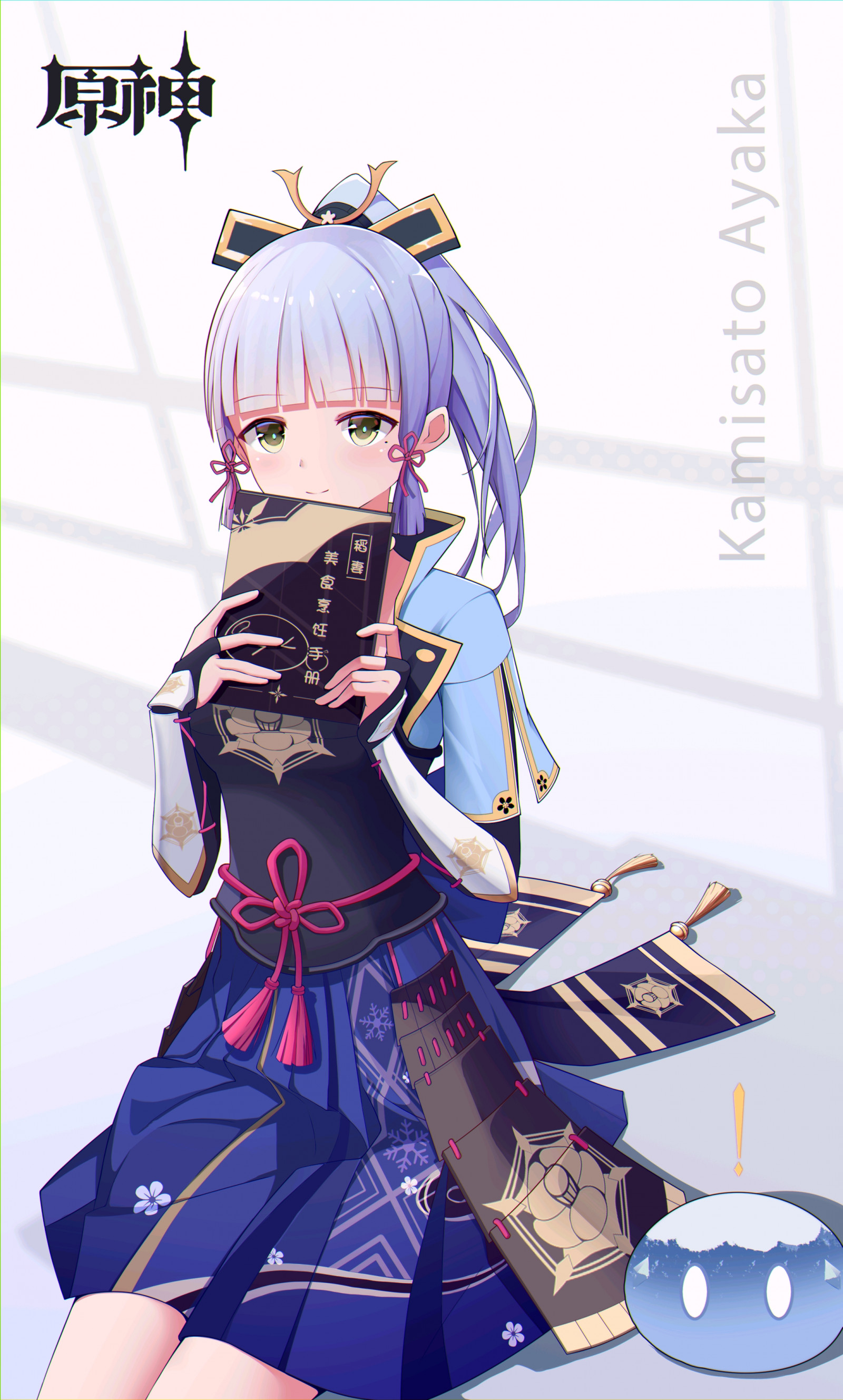 kreslená pohádka, Hračka, UMĚNÍ, černé vlasy, hime cut, petrolejově modrá, cg artwork, fiktivní postava, paruka, módní design, výkres, grafika, karmín, ilustrace, jednotný, anime, animace, kostky, Animated cartoon, grafický design