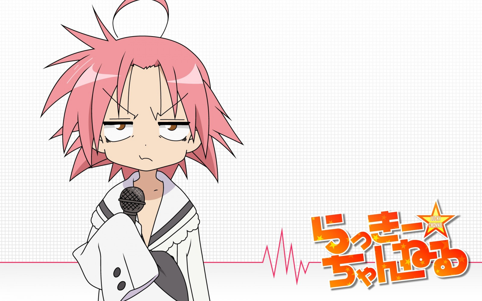 ilustrace, anime, anime dívky, kreslená pohádka, Šťastná hvězda, Kogami Akira, font, mangaka