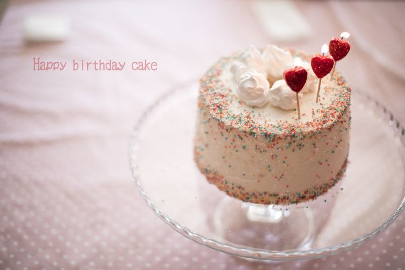 ciasto,Wszystkiego najlepszego,Happybirthdaycake,Buoncompleanno,Torta