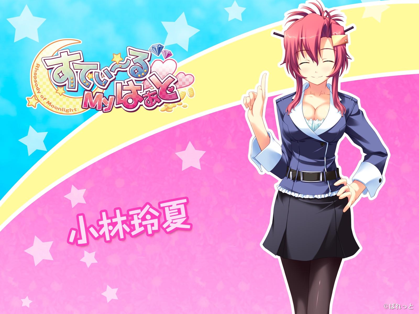 illustration, anime, tegneserie, nederdel, pige, smil, gestus, mangaka, stjæle mit hjerte