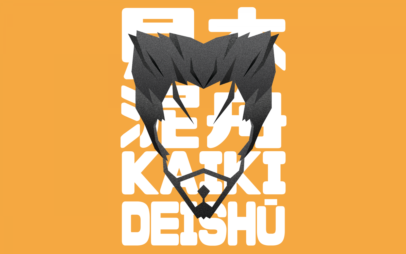 Monogatari Series, Kaiki Deishu