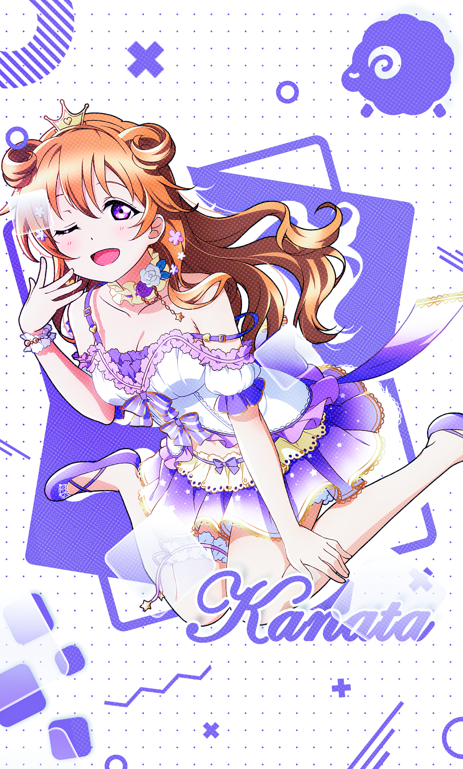 Hou van het leven, Love Live Nijigasaki High School Idol Club, Konoe Kanata