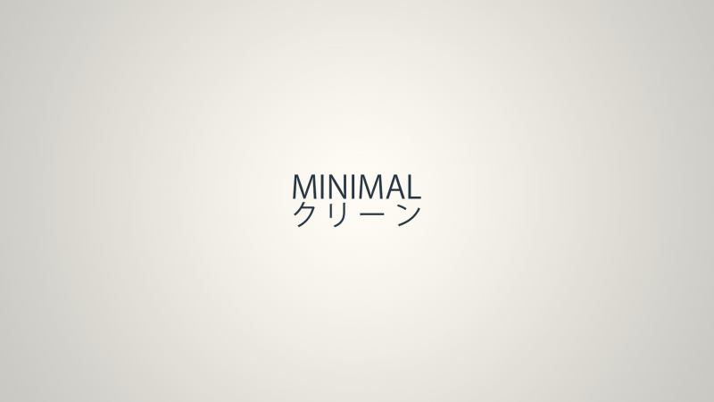 jednoduché pozadí, text, logo, jednoduchý, psaní, minimalismus jednoduché pozadí, text, logo, jednoduchý, psaní, minimalismus