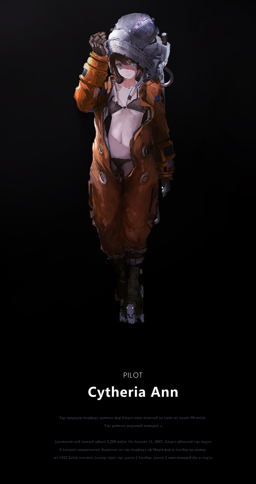 ruka, noha, Lidské tělo, rukáv, flash photography, helma, UMĚNÍ, osobní ochranné prostředky, událost, tma, zábava, font, plakát, zábava, múzických umění, grafika, fiktivní postava, ilustrace, módní design, maska, animace, představení, kostým, public event, Sports gear, grafický design