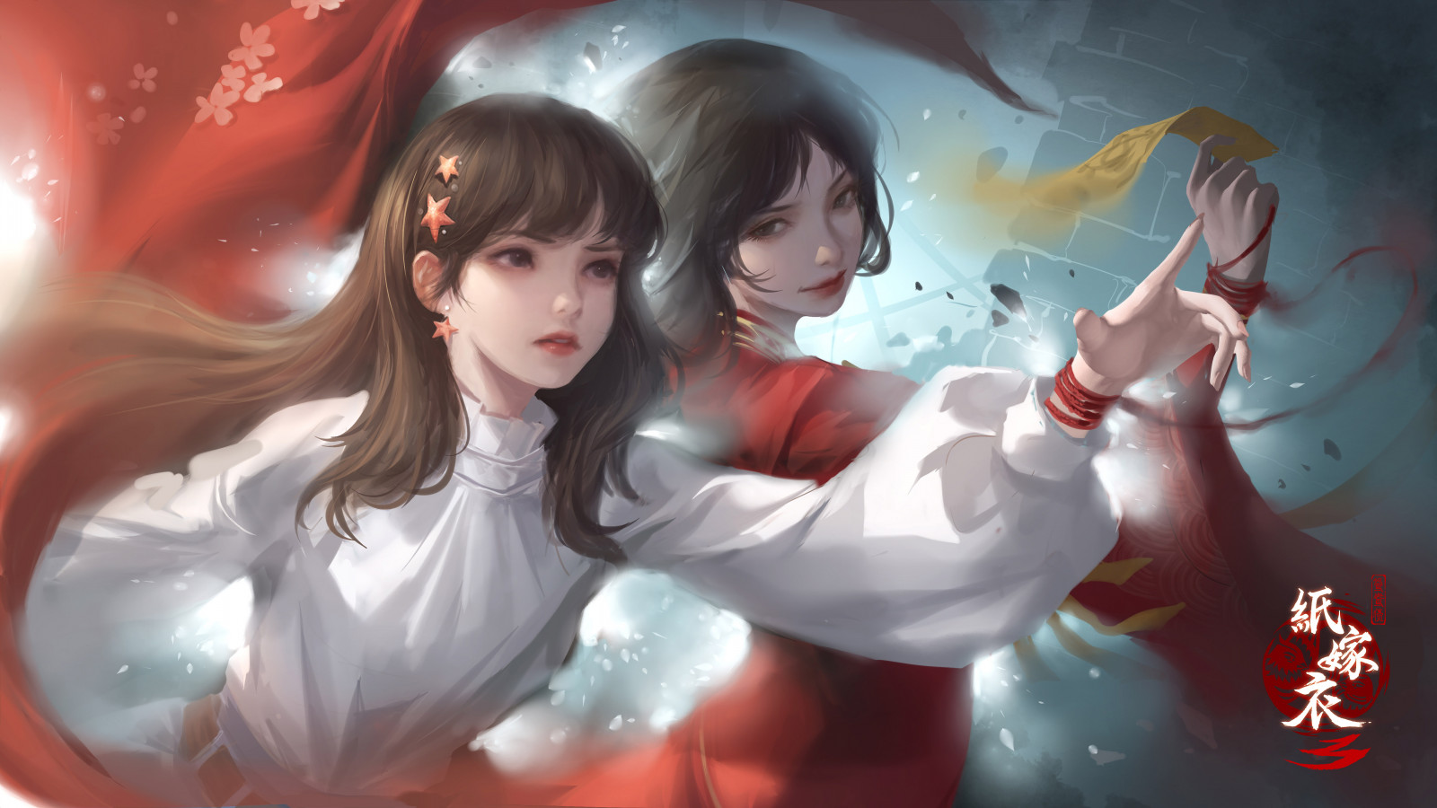 paperbride, ZhiJiaYi, fantasy dívky, Wang jiaotong, Nie moli, čínština