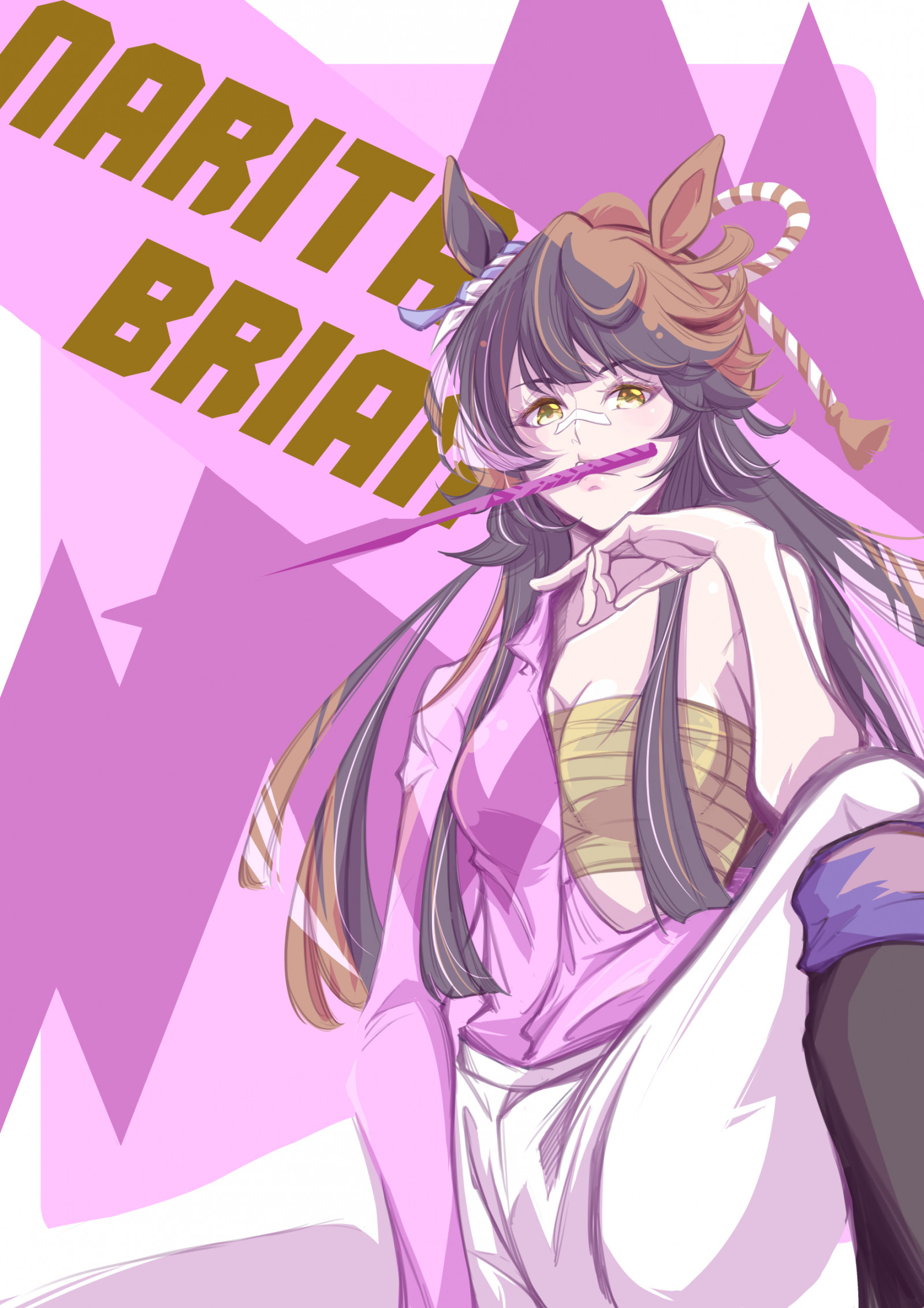 anime, gadis anime, Uma Musume Pretty Derby, horse girls, telinga hewan, Narita Brian Uma Musume, rambut panjang, rambut ungu, solo, karya seni, seni digital, karya penggemar