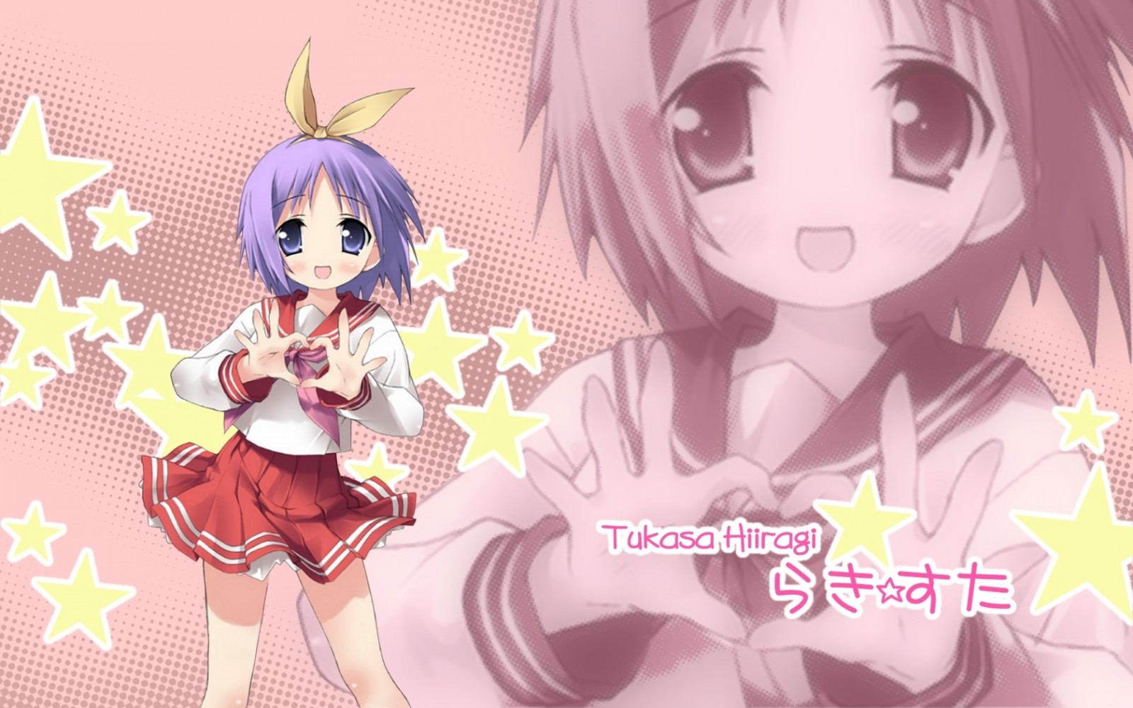 デスクトップ壁紙 : ラッキースター, 柊司, 女の子, ジェスチャー, ハート, スマイル 1680x1050 - wallup ...