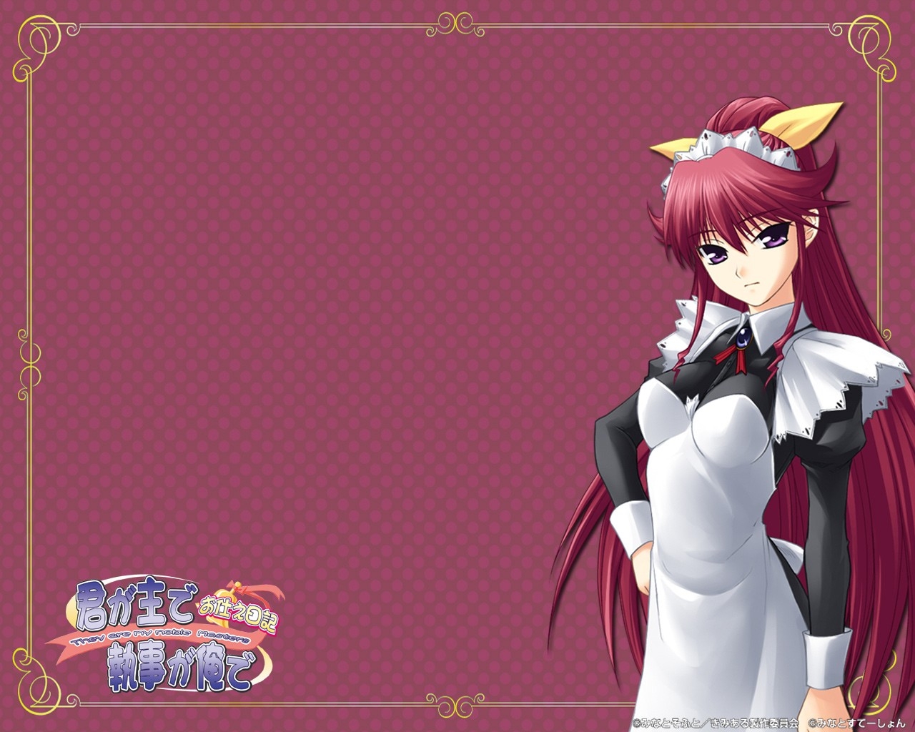 ilustrace, anime, bruneta, kreslená pohádka, služka, dívka, držení, dívej se, Snímek obrazovky, figurka, mangaka