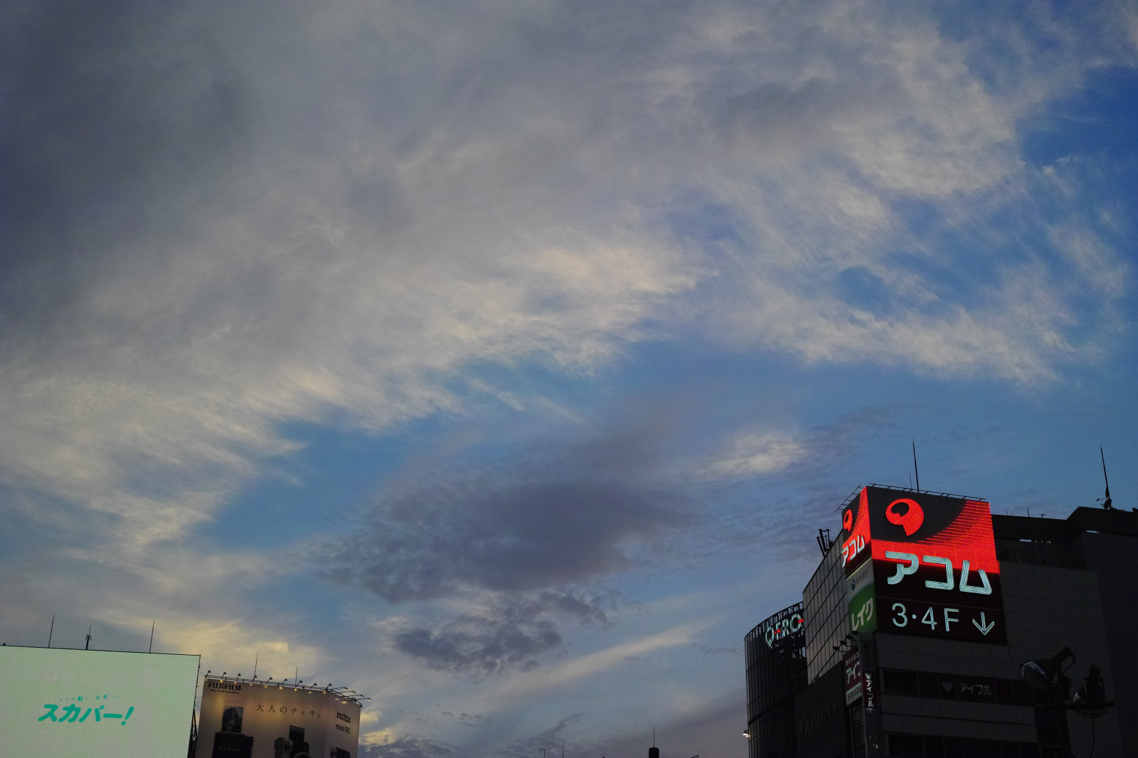 slunečnímu záření, západ slunce, nebe, večer, ráno, Quattro, soumrak, Tokio, Shibuya, mrak, počasí, svítání, sigma, dp, DP2, dp2quattro, dp2q, foveonclassicblue, Atmosféra Země, meteorologický jev