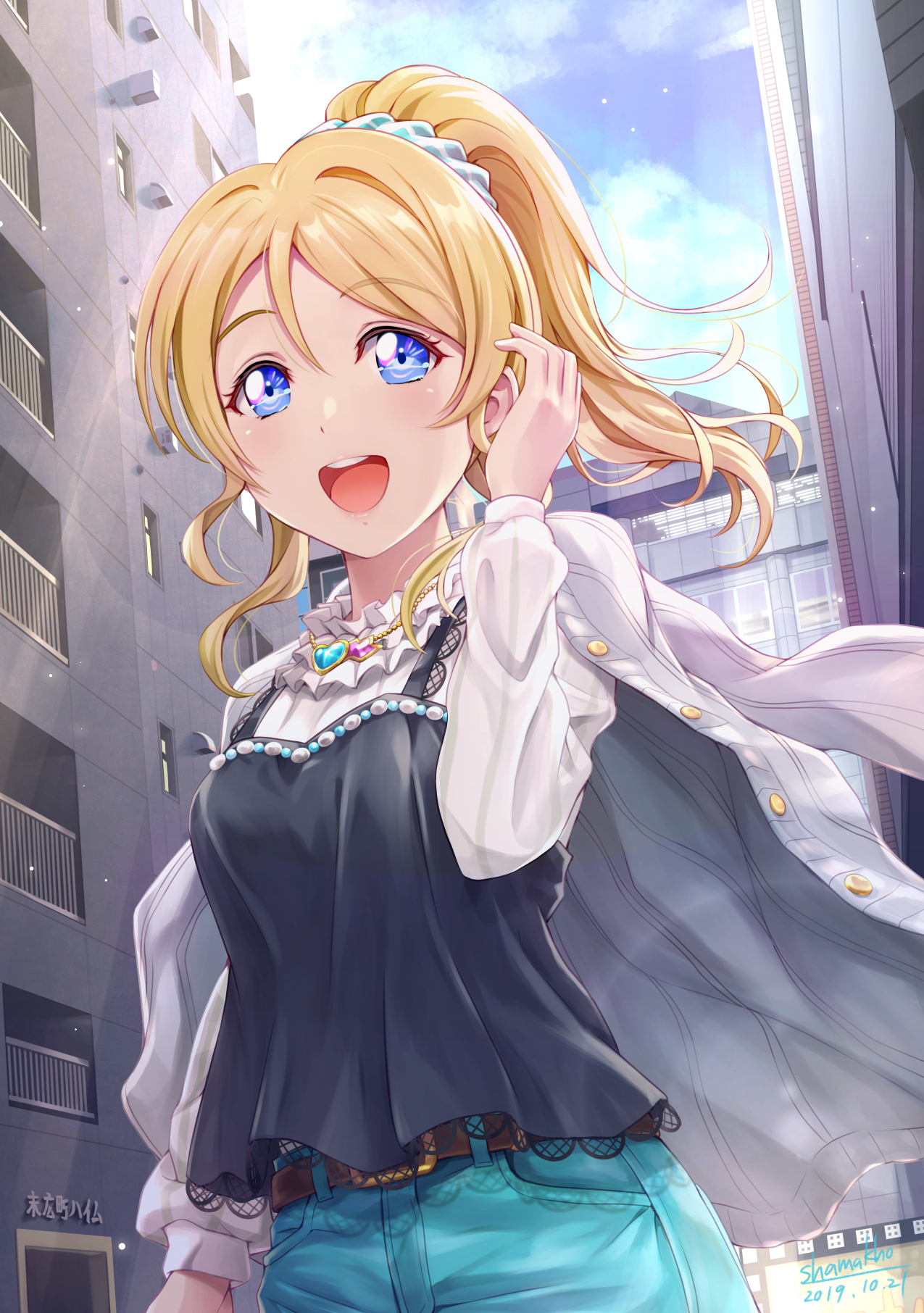 Wallpaper Anime Girls Digital Art Artwork 2d Portrait Display Vertical Ayase Eri Love Live 1275x1812 Rogier 1680669 Hd Wallpapers Wallhere