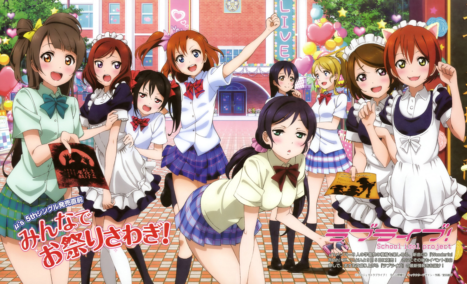 Wallpaper : 5815x3540 px, anime, girls, Idol, live, love, project ...