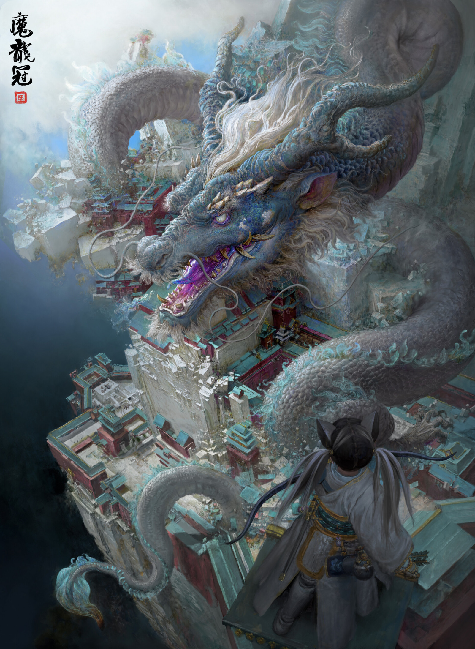 Wallpaper : artwork, fantasy art, dragon, creature 1857x2537 ...