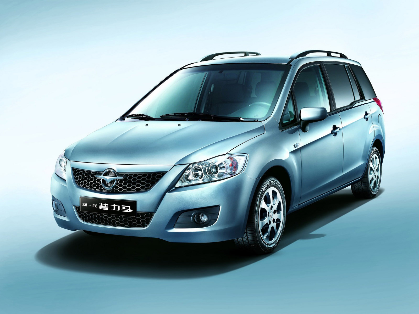 bil, køretøj, 2010, Sedan, netcarshow, netcar, bil billeder, bil foto, Haima, H2, jord køretøj, automotive exterior, bil make, familie bil, kompakt bil, subcompact bil, midten størrelse bil