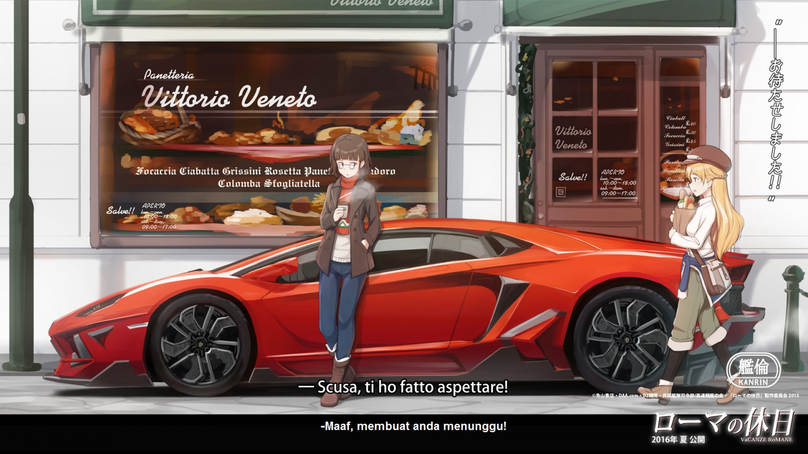 Fondos de pantalla : 1920x1080 px, Chicas anime, Coches italianos