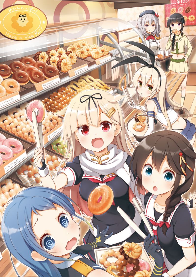 anime,animeflickor,digital konst,konstverk,2D,stående display
