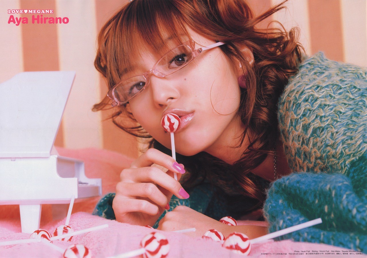 ženy, brýle, asijský, lízátko, pusa, nos, emoce, Osoba, Aya Hirano, dítě, dívka, krása, orgán, interakce, lidská činnost