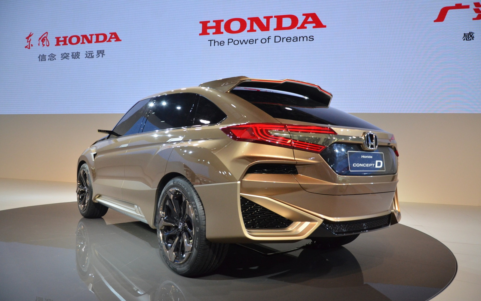 mașină, vehicul, Honda, netcarshow, netcar, imagini auto, fotografie car, 2016, Concept D, vehicul de teren, designul auto, exterior auto, de automobile marca, vehicul de lux, masina de familie, bară de protecție, mașină compactă, crossover SUV, vehicul utilitar sport, masina de dimensiune medie, Auto Show, dubita
