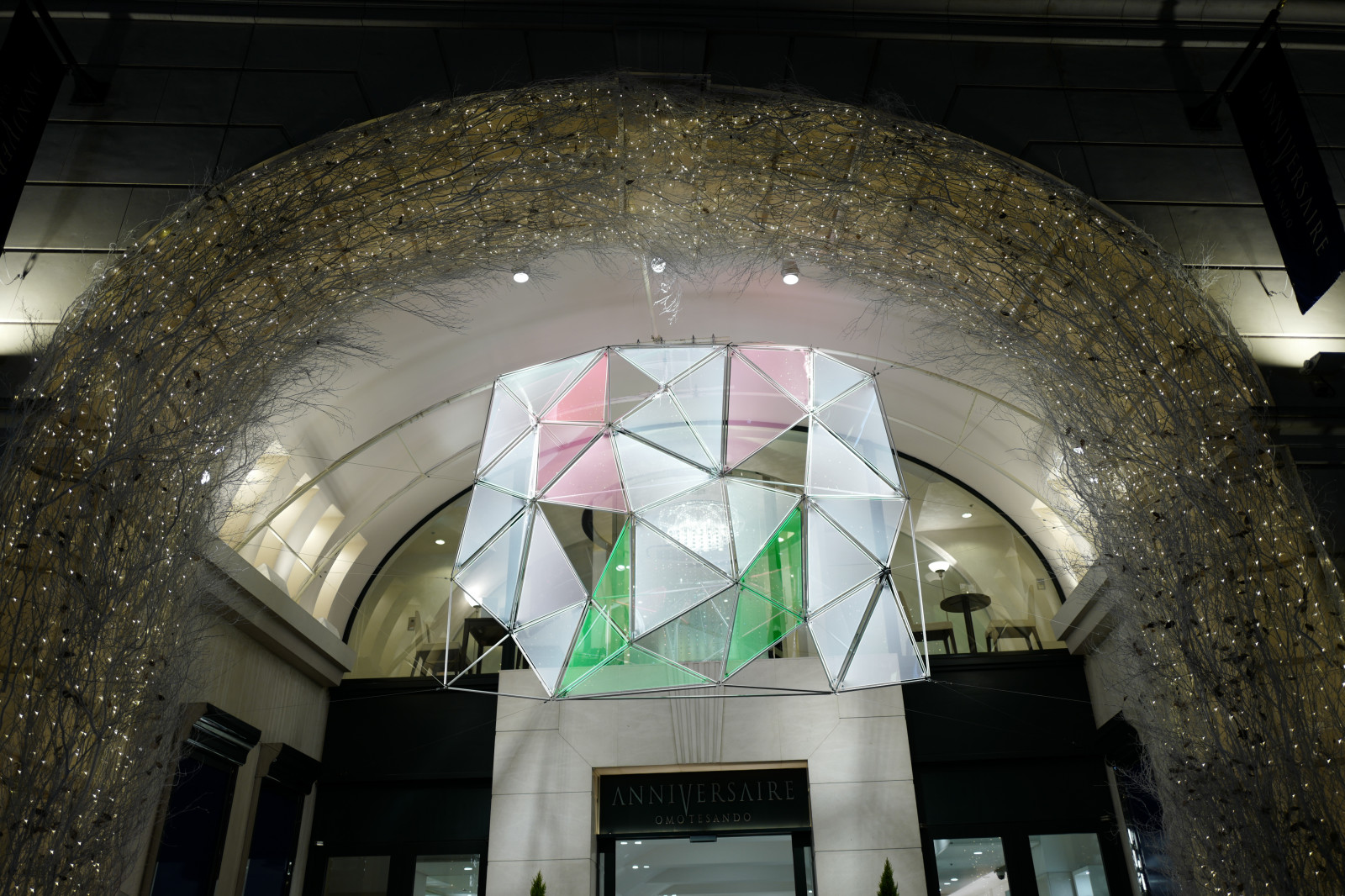 Japan, Nacht-, die Architektur, Gebäude, Museum, Leica, Tokio, Kuppel, Jp, KUNST, Summilux, Leicaq, Summilux1728, Q, 1728, Omotesando, Harajuku, Stadtgebiet, Touristenattraktion