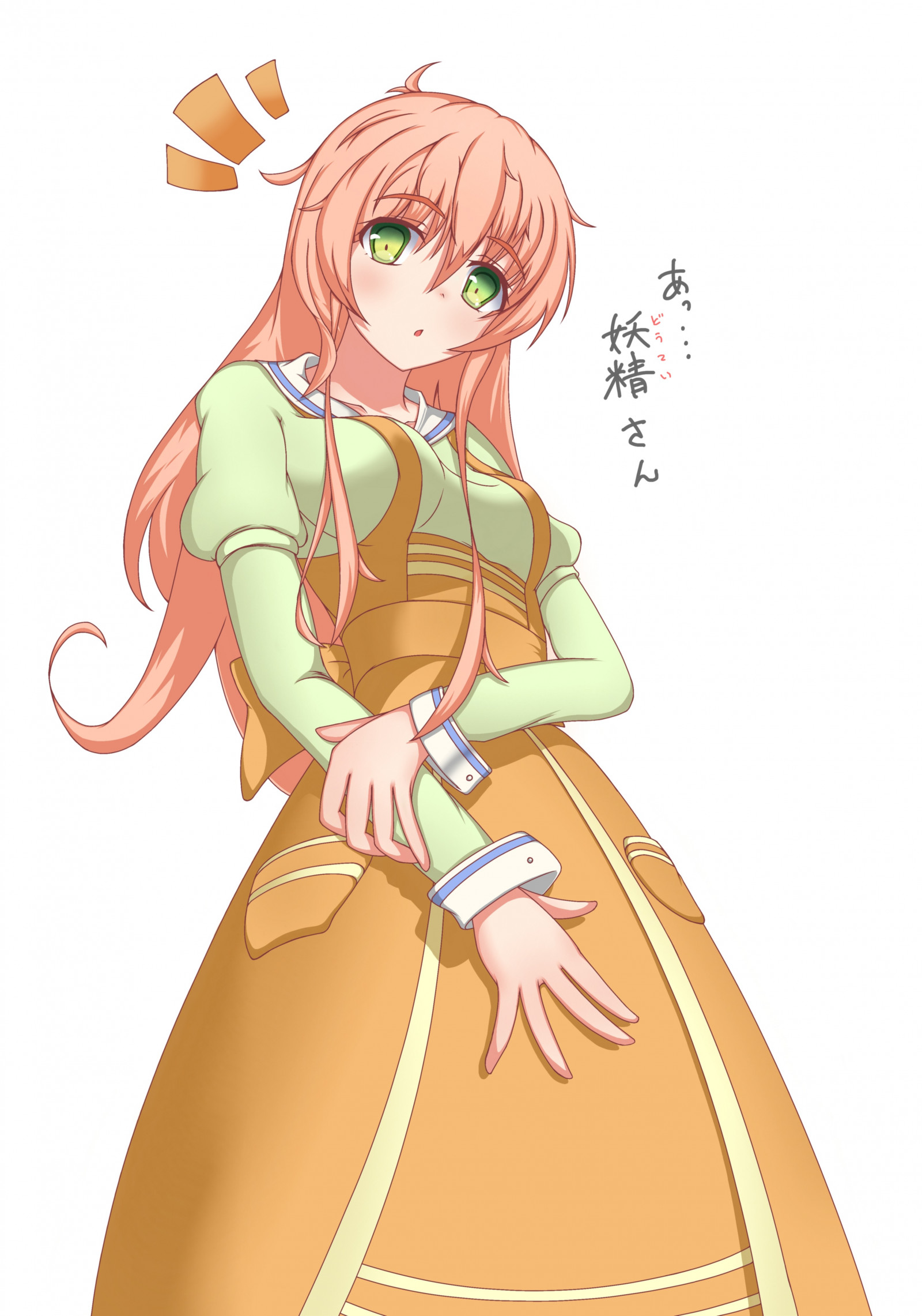 Hintergrundbilder : Jinrui wa Suitai Shimashita, Anime Mädchen, Watashi ...