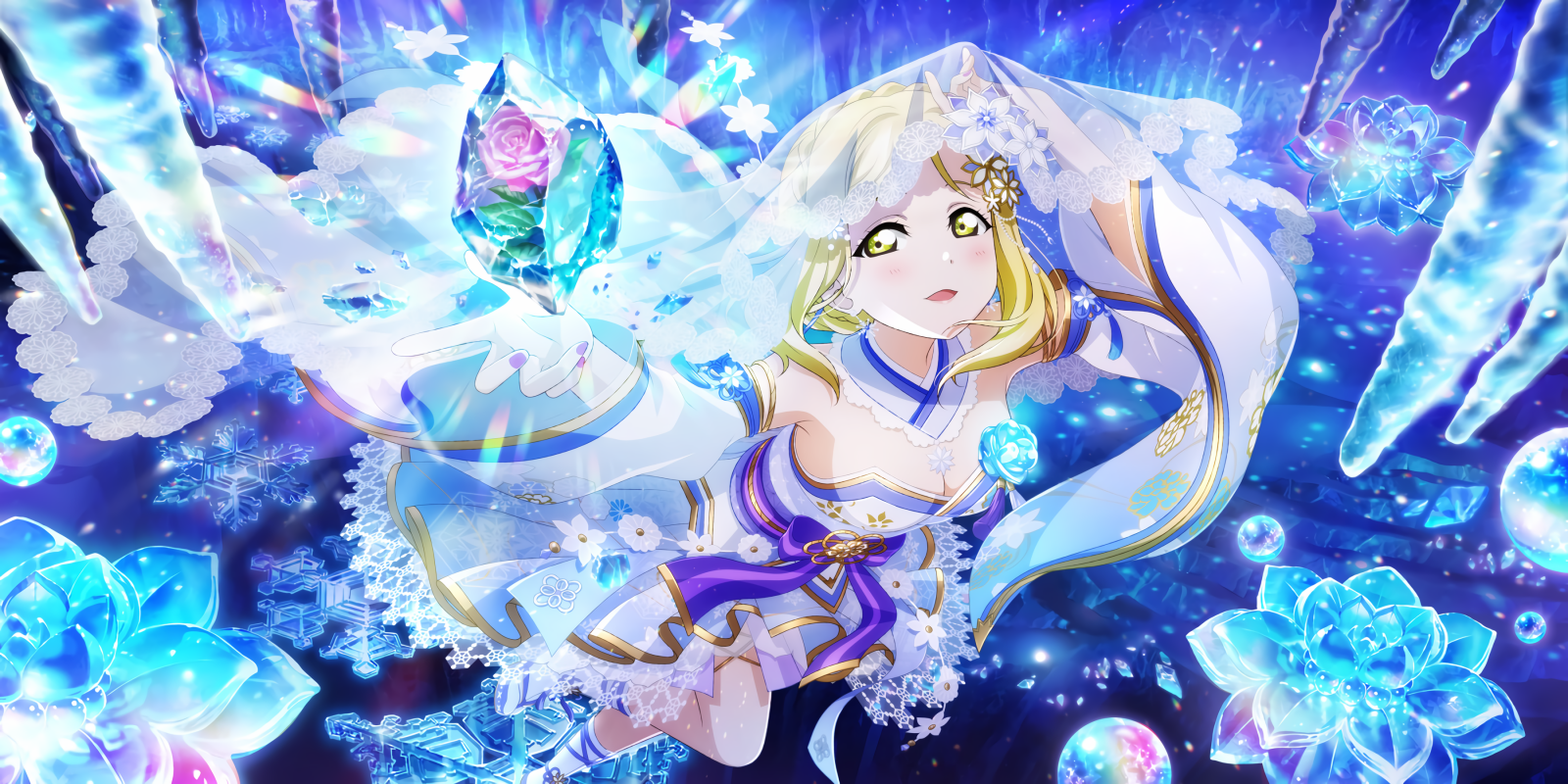 Ohara Mari, Szeress, élj
