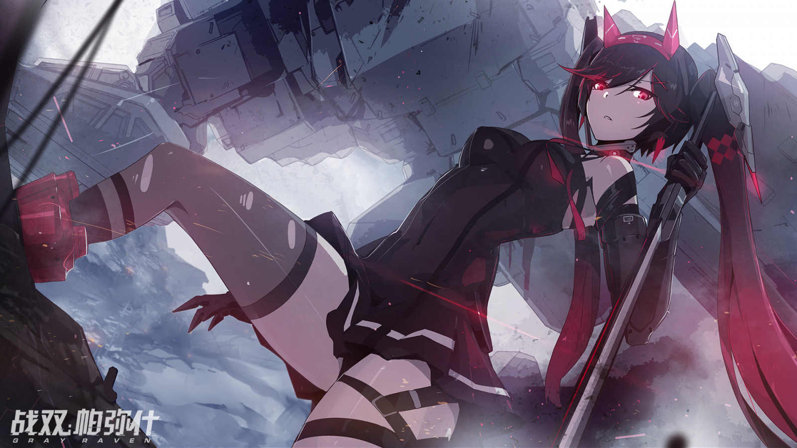 Wallpaper Gray Raven, PUNISHING 1920x1080 Jailout2000 1745167