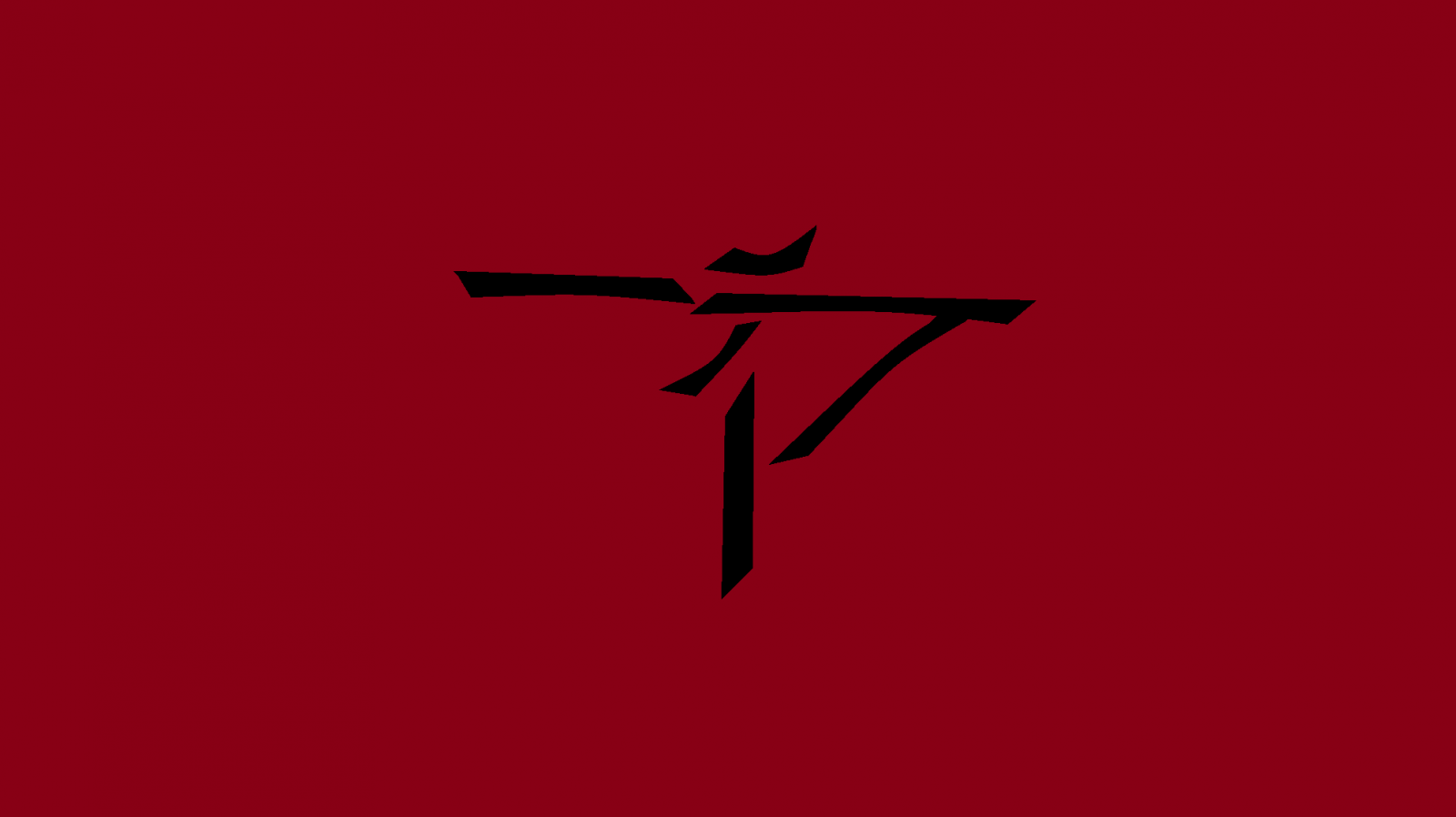 black, illustration, red, typography, logo, line, wing, symbol, font