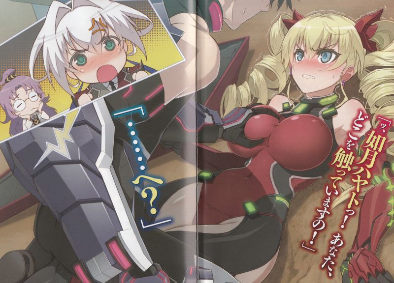 anime, karikatúra, mangaka, vymyslená postava, človek farba vlasov, cg artwork anime, karikatúra, mangaka, vymyslená postava, človek farba vlasov, cg artwork