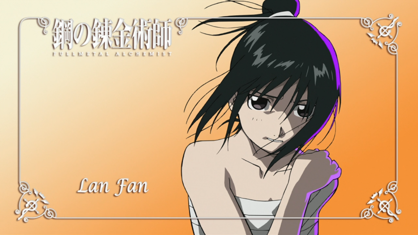 disegno, illustrazione, anime, cartone animato, i fumetti, Fullmetal Alchemist Brotherhood, schizzo, mangaka