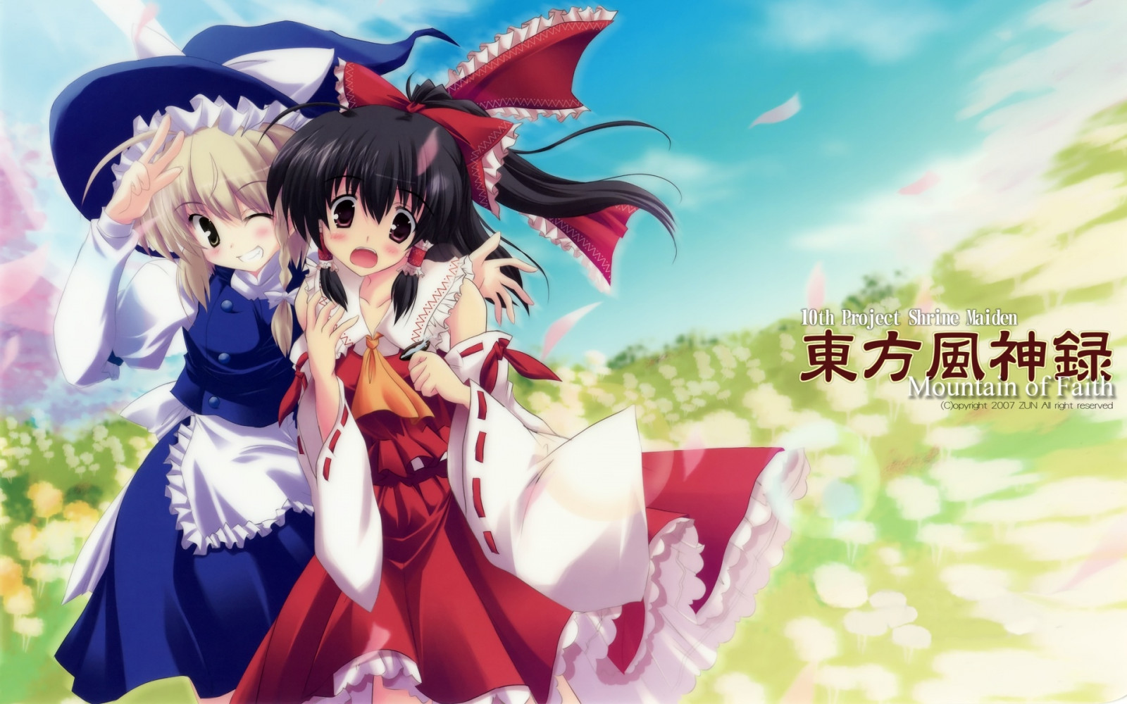 Hakurei Reimu, Ikegami Akane, dívky, překvapení, mrkat, šaty, čepice