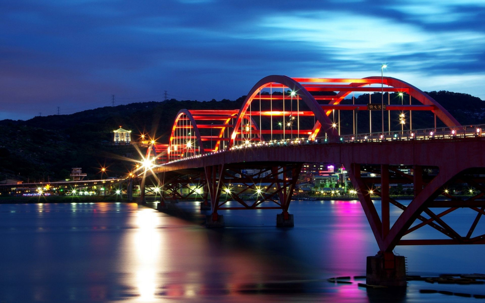 ville, Paysage urbain, nuit, Urbain, réflexion, la photographie, soir, pont, rivière, recours, crépuscule, point de repère, parc d'attractions, Structure de non-construction