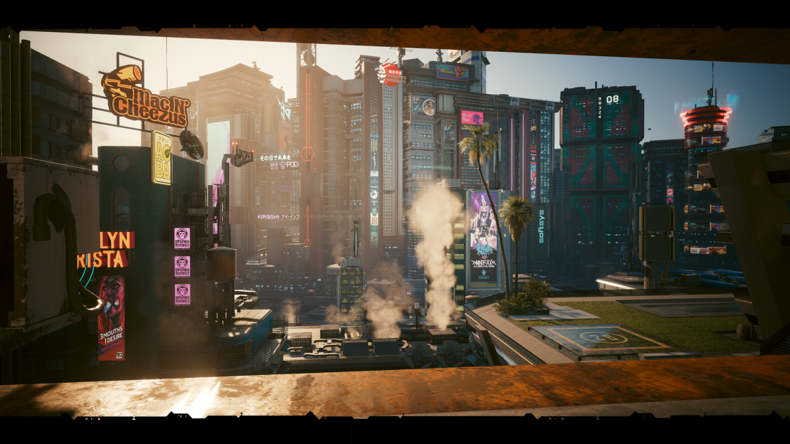 Cyberpunk 2077, window screening