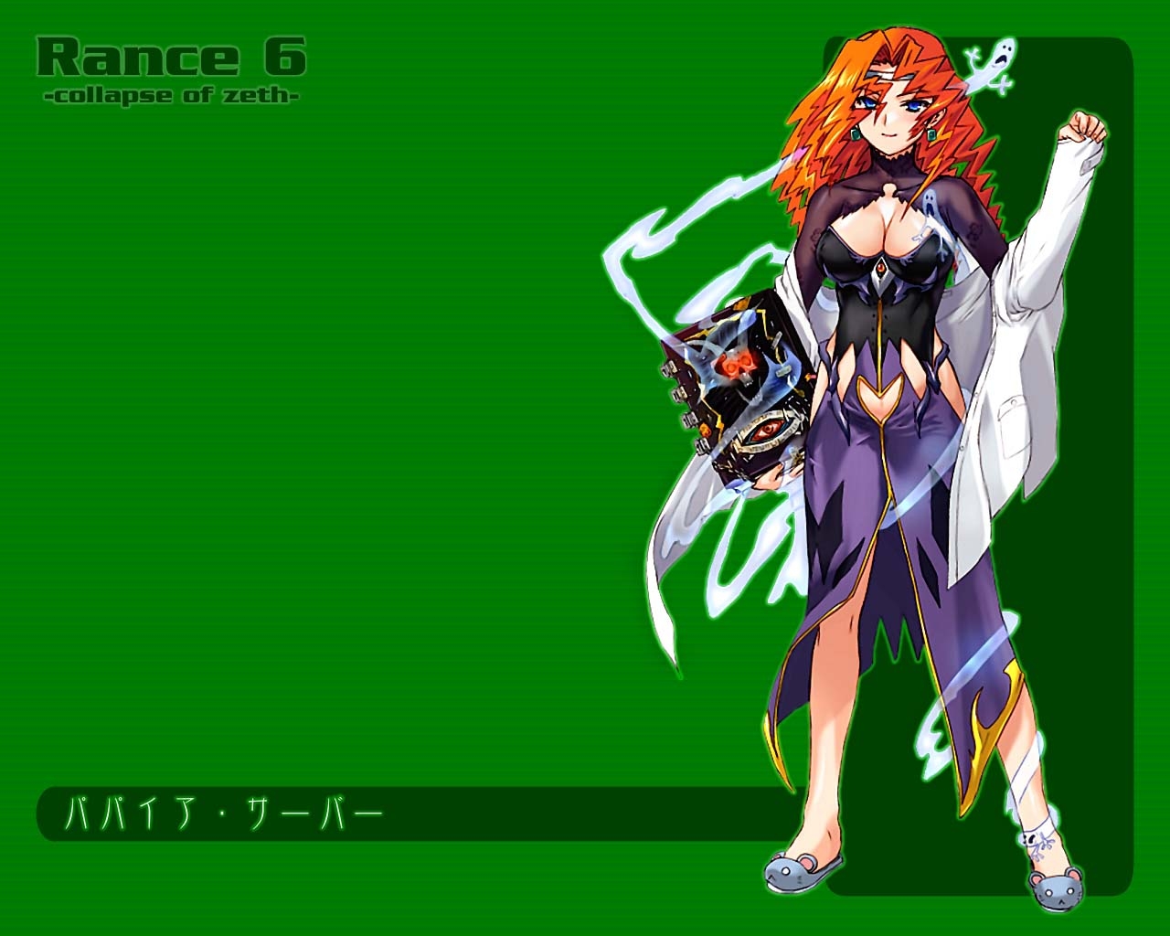 Wallpaper : alice soft, rance 6, girl, book 1280x1024 - wallup ...