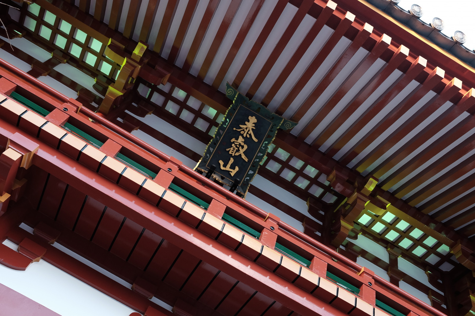 สถาปัตยกรรม, สนามกีฬา, โตเกียว, fujifilm, ละคร, ฟูจินอน, classicchrome, x, Meguro, x100, x100t, megurofudoson, หอประชุม